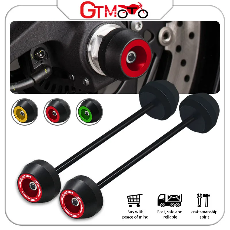 Новые аксессуары для мотоциклов s1000r передняя и задняя вилка с ЧПУ слайдер ось