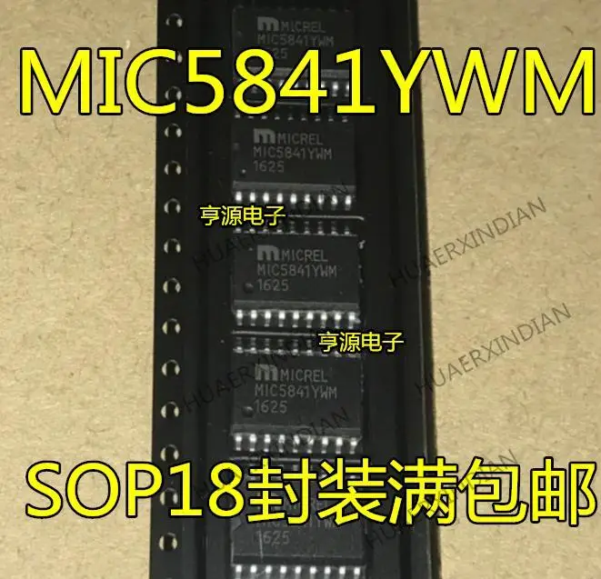 

5PCS New Original MIC5841YWM MIC5841 SOP18 8