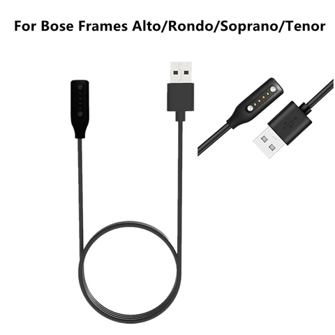 Зарядный кабель для очков Bose оправы Alto S/M, зарядное устройство для очков Bose оправы, зарядный кабель Rondo Soprano тенор для очков Bose