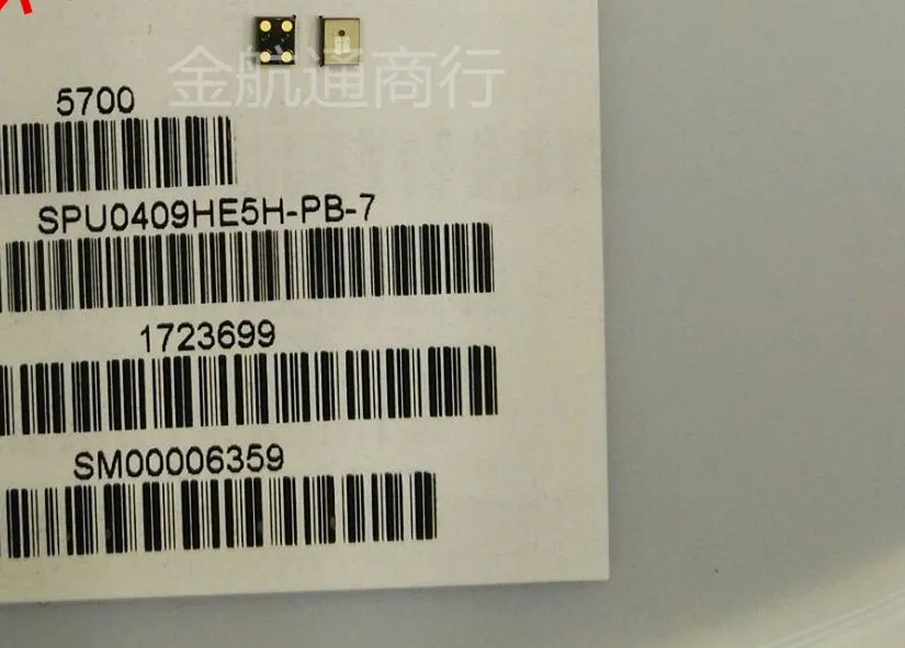 

50 шт./лот SPU0409HE5H-PB-7 Connector 100% новый и оригинальный