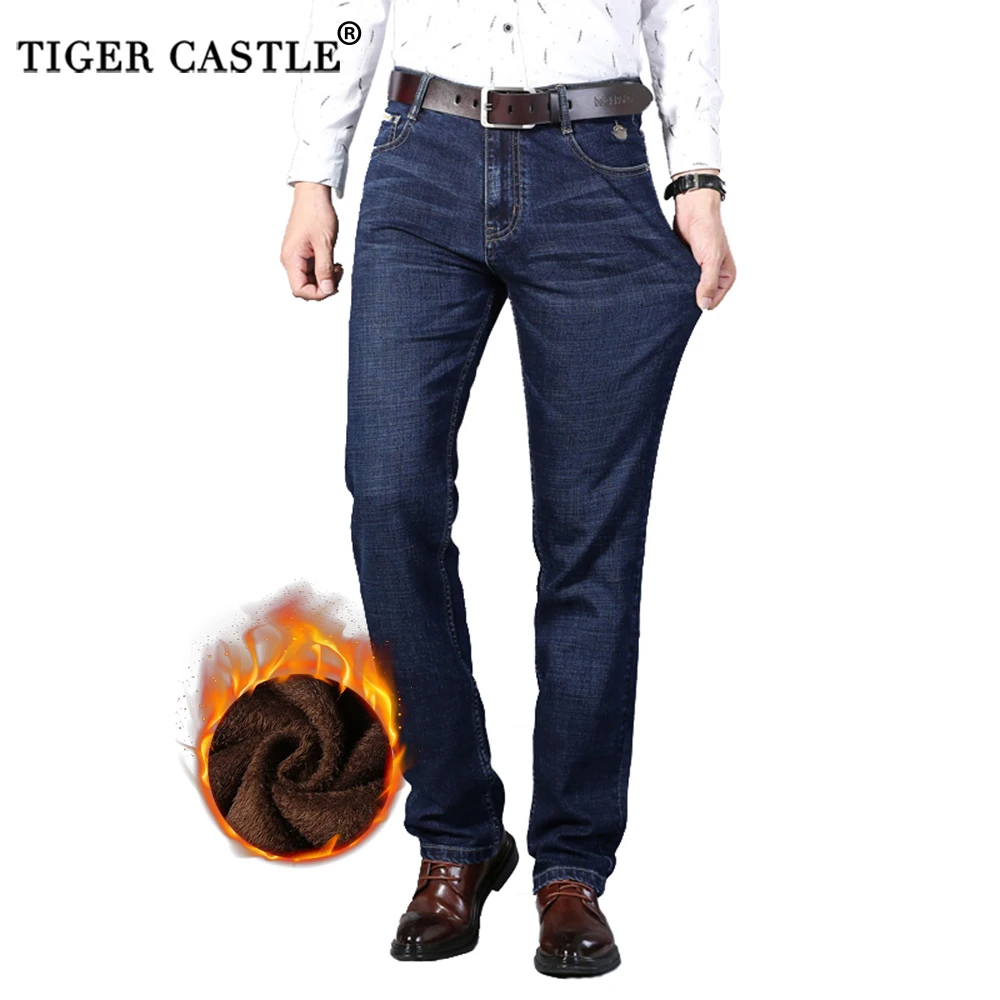 

Мужские Зимние флисовые джинсы, Классические Стрейчевые теплые фланелевые джинсовые брюки, утепленные бархатные деловые прямые искусственные