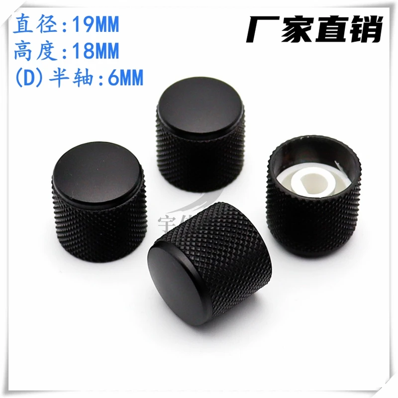 Колпачок ручки потенциометра из алюминиевого сплава 2 шт., без ...