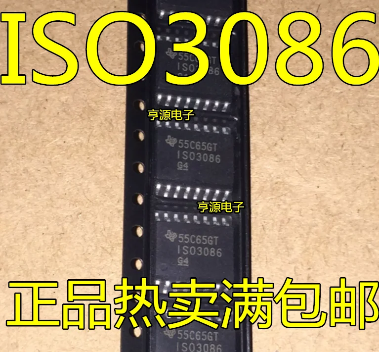 10 шт./лот ISO3080DWR ISO3082DWR ISO3086DWR ISO3088DWR ISO3080DW ISO3082DW ISO3086DW ISO3088DW ISO3080 ISO3082 ISO3086 ISO3088