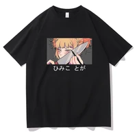 anime my hero academia tshirt harajuku graphic t shirt hentai himiko toga knife t shirt summer men women fashion tees male tops