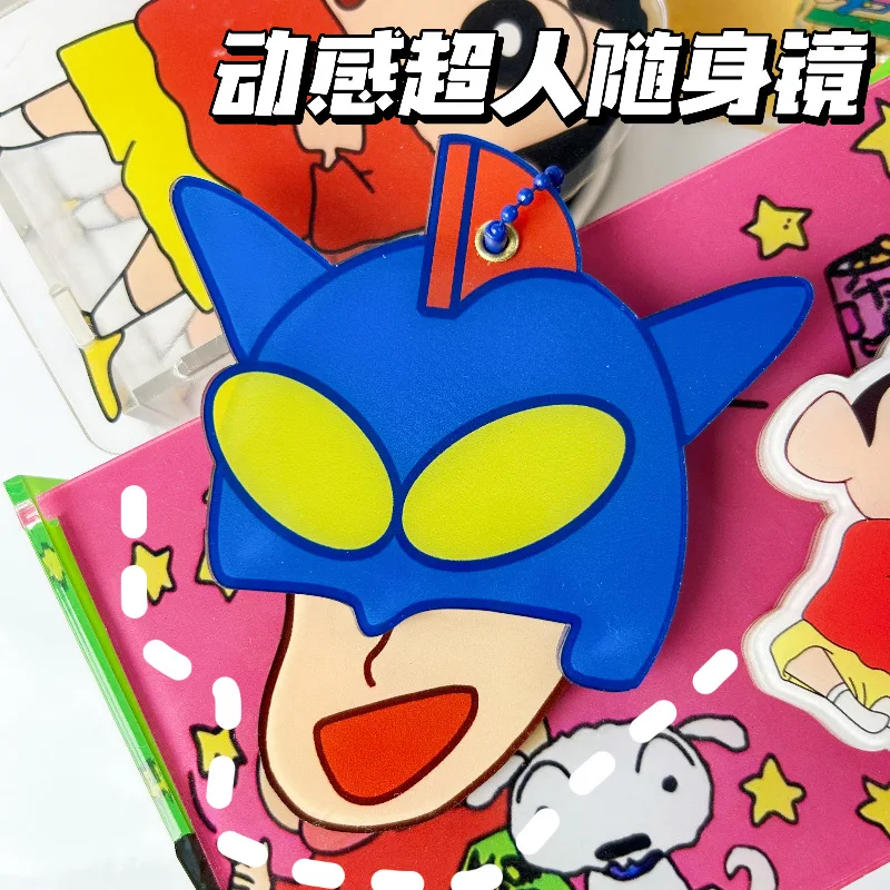 

Crayon Shin-Chan Action Kamen Cute Cartoon Small Mirror Kawaii Makeup Mirror Adorkable Keychain Pendant Lovely Kid Oliday Gifts