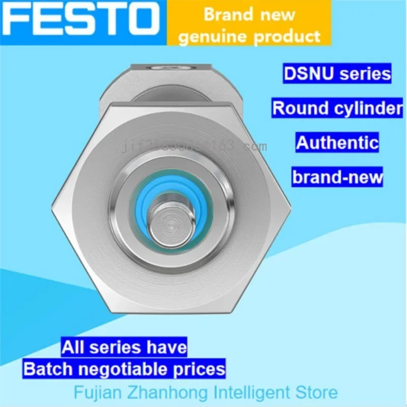 FESTO оригинальный 19185 DSNU-10-40-P-A ISO Cyclinder доступны во всех сериях цена договорная