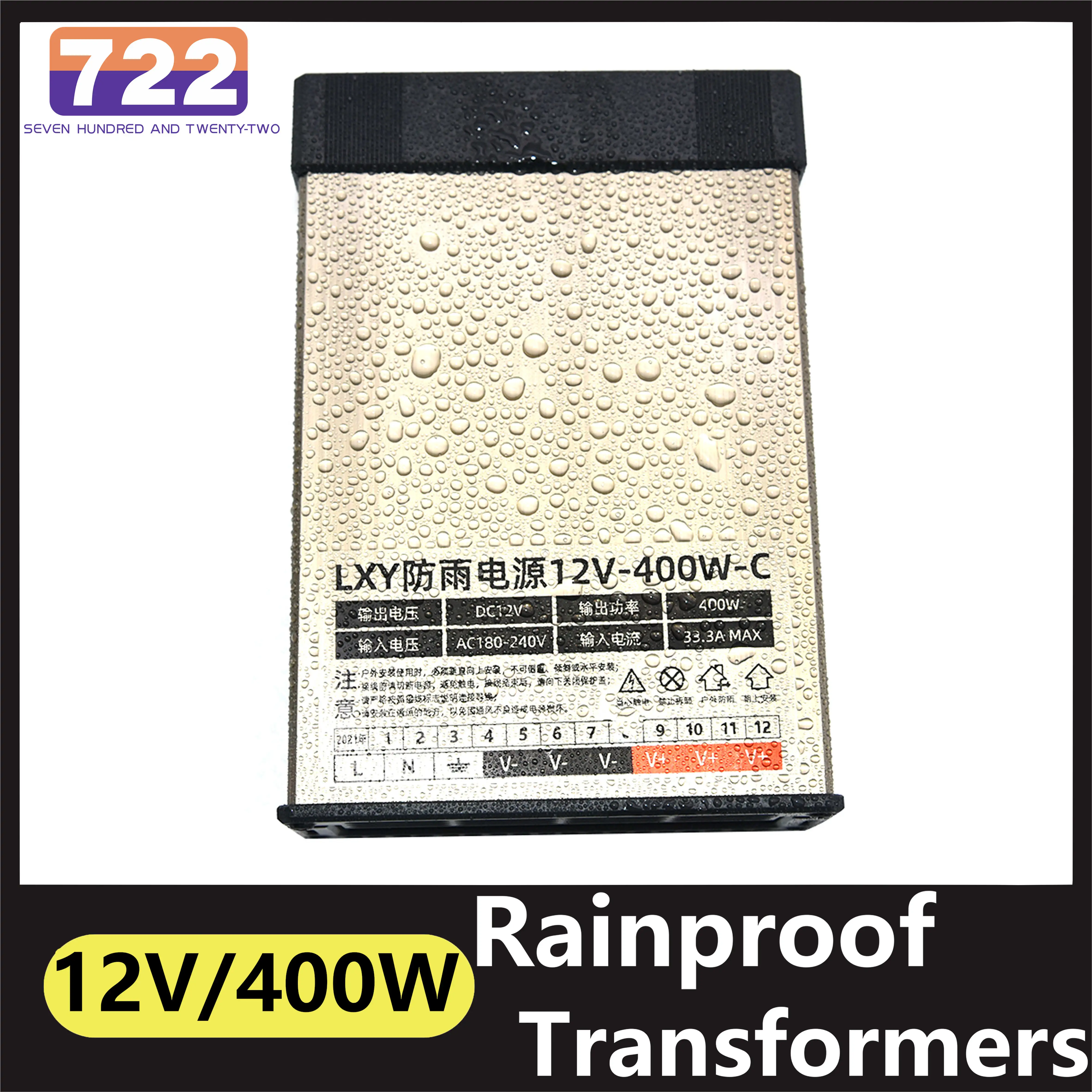 

12v Rainproof Waterproof Psu Transformer DC12V 400W LED Driver Switching Outdoor LED Power Supply Lighting Transformer