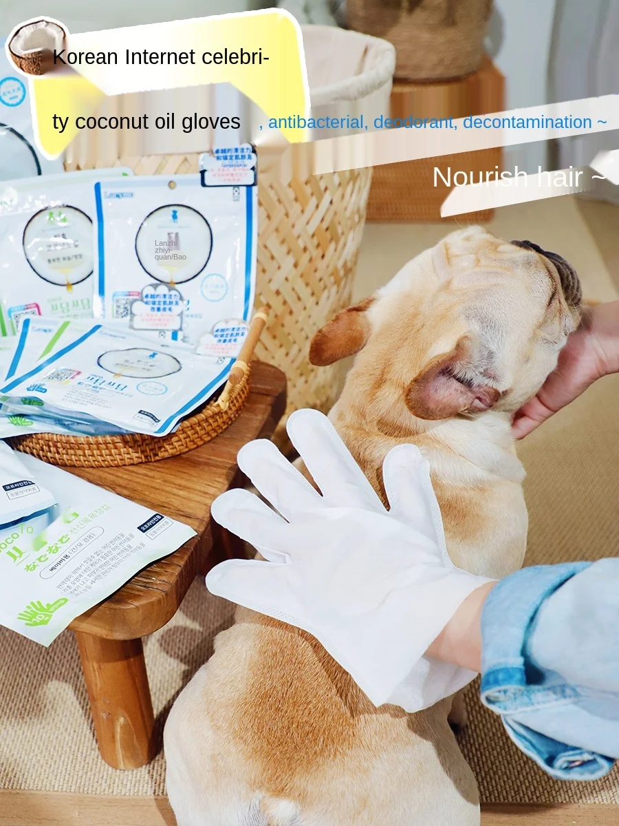 

Special Offer Coconut Oil Essence Pet Disposable Gloves Dogs And Cats Dry Cleaning Deodorant Care Hair Cleaning Antibacterial