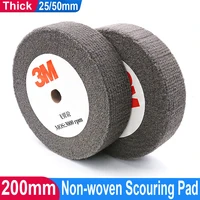 200mm abrasive nylon fiber non woven scouring pad metal polishing wheel grinding wheel polishing disc buffing 25mm50mm thick