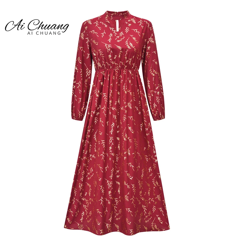 

Summer Women Long Kimono Ramadan Eid Mubarak Ladies Abaya Dubai for Women Kaftan Pakistan Turkey Islam Arab Muslim Dress