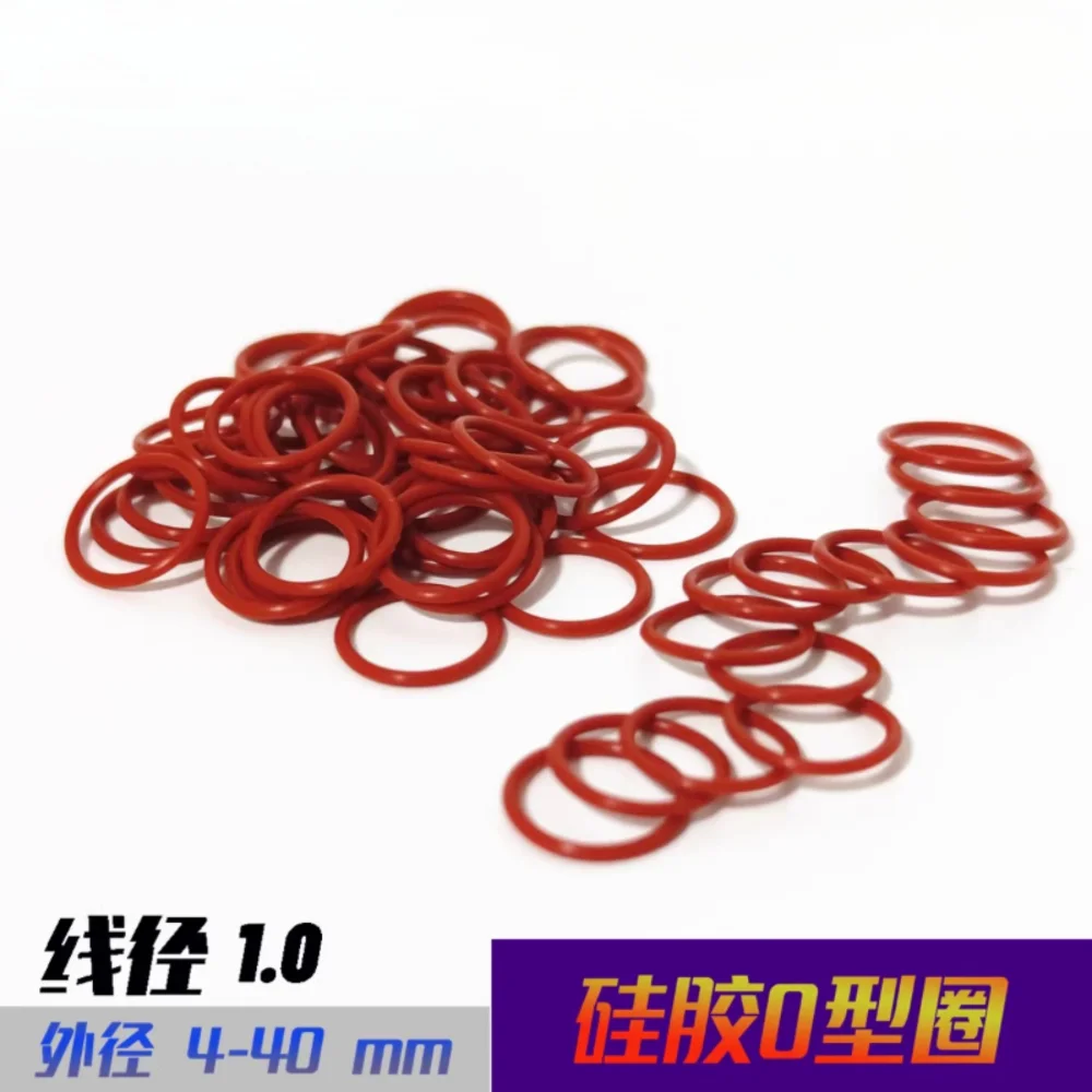 Силиконовое уплотнительное кольцо для кофе водонепроницаемое и устойчивое к