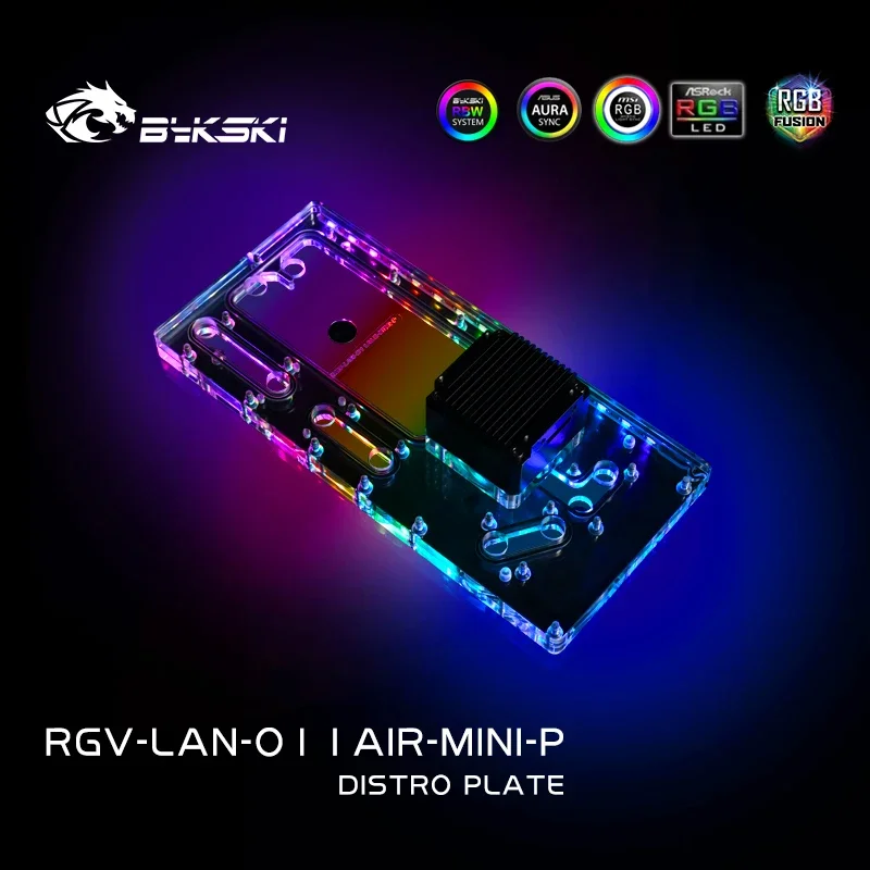 Размерная пластина Bykski RGV-LAN-O11AIR-MINI-P для корпуса компьютера LIANLI O11 AIR MINI