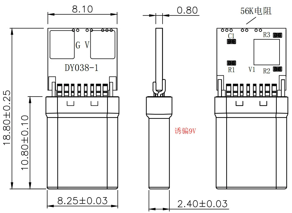 Фото 5A PD/QC приманка для быстрой зарядки 5 в 9 в 12 В 15 в 20 в модуль PD 2 3,0 DC триггерный кабель USB Type-C штекер QC4 разъем для зарядки №4