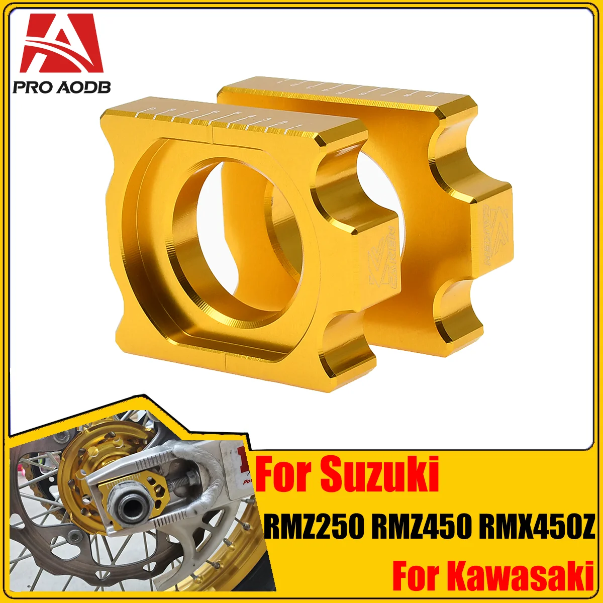 PRO AODB Мотокросс Алюминиевые блоки заднего моста для Suzuki RMZ250 2004-2018 RMZ450 2005-2018 RMX450Z