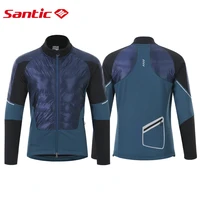 santic cycling jacket mens winter cycling jacket warm plus velvet windproof cycling clothes down cotton thermal tops rainproof