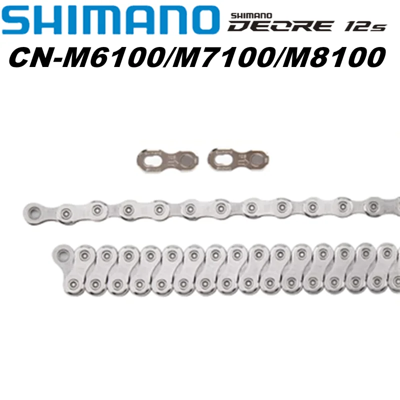 

Цепь SHIMANO DEORE SLX XT XTR M6100 M7100 M8100 M9100, горный велосипед с 12 скоростями, запчасти для горного велосипеда с быстрым звеньем