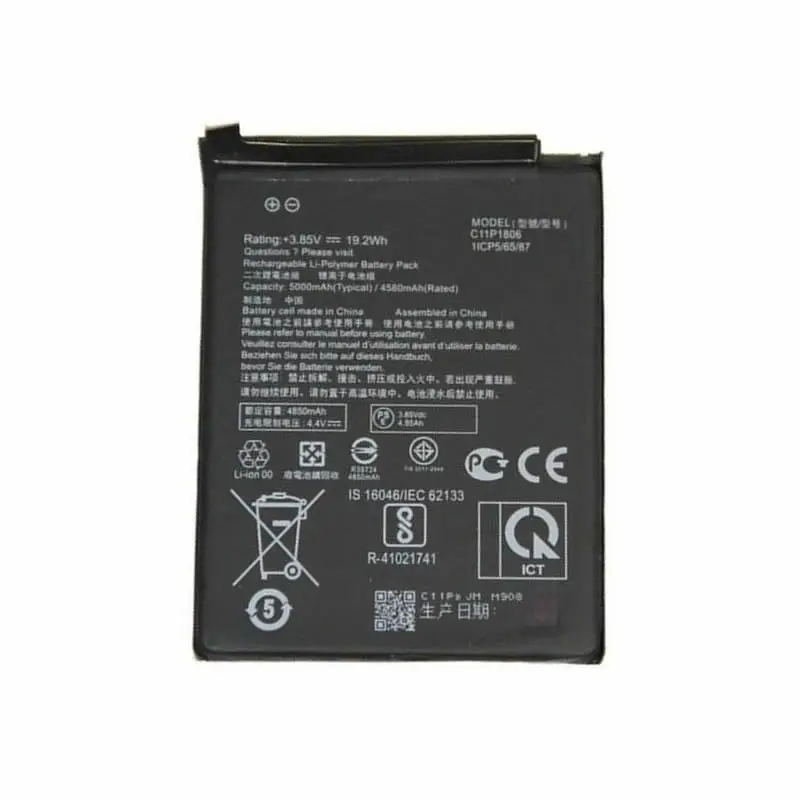 Аккумулятор для Asus ZS630KL/ZenFone 6 (C11P1806) 4850 mAh | Мобильные телефоны и аксессуары