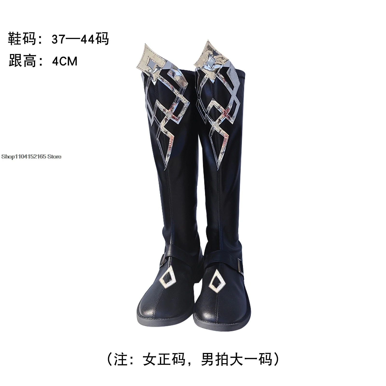 Костюм капитана для косплея Il Capitano парик наряд Genshin Impact ботинки аниме Fatui маска в