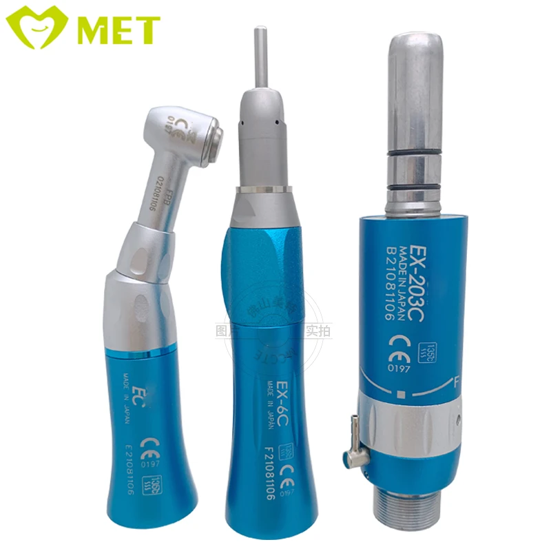 Медицинский вмятин Meite al Поставка типа N-SK кнопочный светодиодный Набор