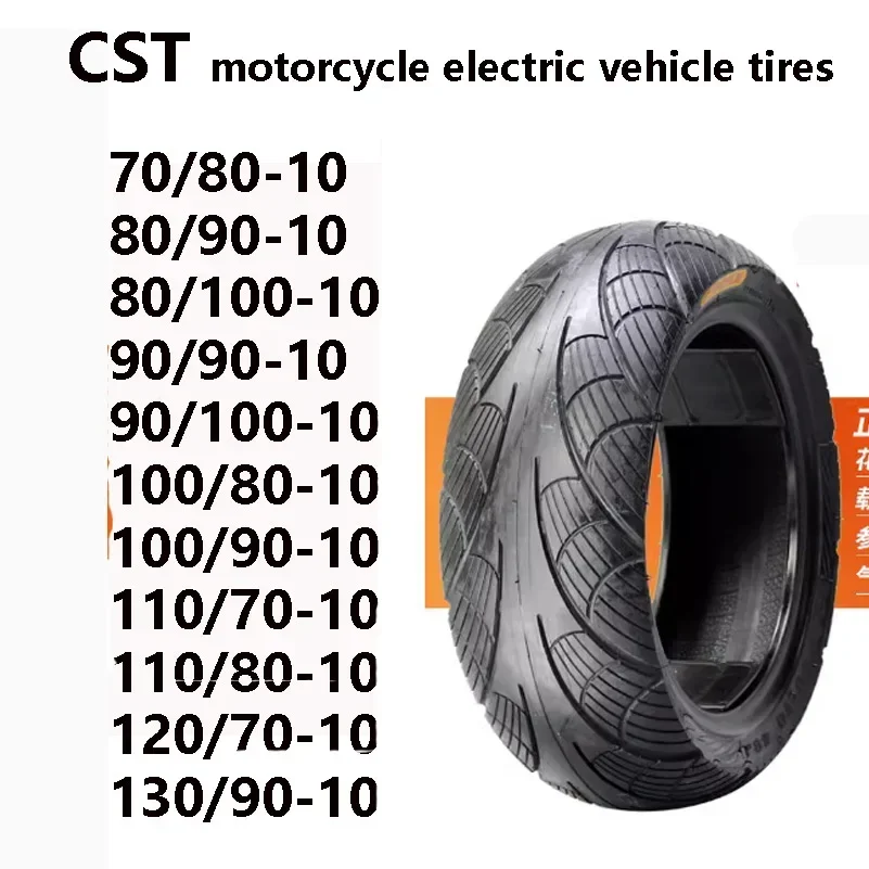 CST 70/80-10 80/90-10 100/80-10 100/90-10 110/70-10 110/80-10 120/70-10 130/80-10 Вакуумная шина для электромобиля и
