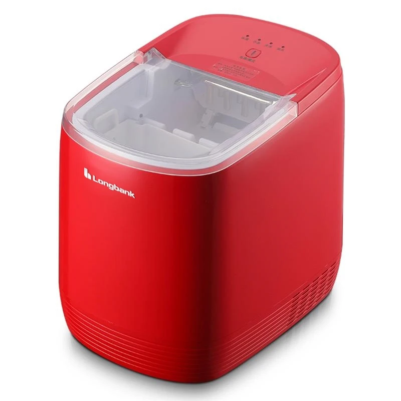 

Longbank portable ice maker small ice cube machine ice maker making machine