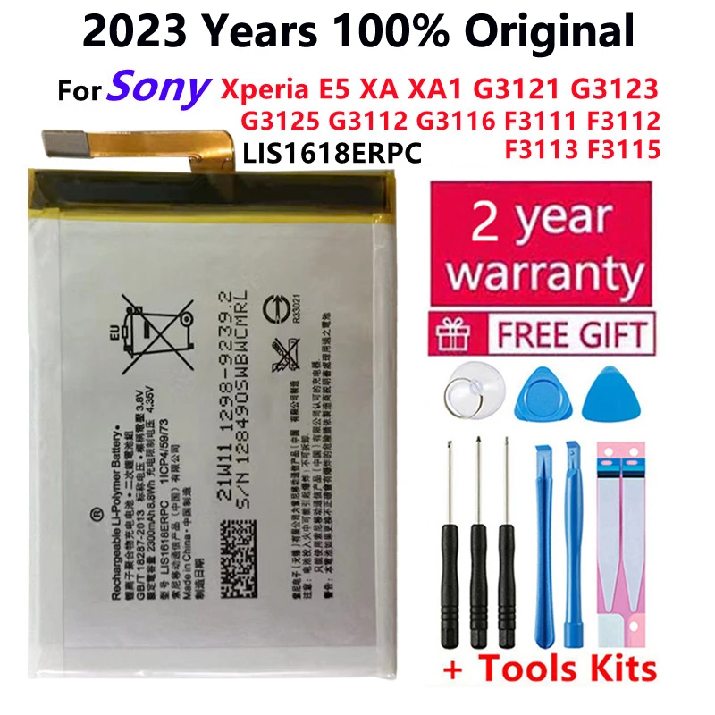 Новый оригинальный аккумулятор LIS1618ERPC 2300 мАч для Sony Xperia E5 XA XA1 G3121 G3123 G3125 G3112 G3116 F3111 F3112 F3113 F3115