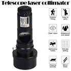 1,25 дюймовый телескоп коллиматор 2 дюйма адаптер отражатель телескоп SCA Лазерная Настройка 7 уровня яркости астрономический коллиматор