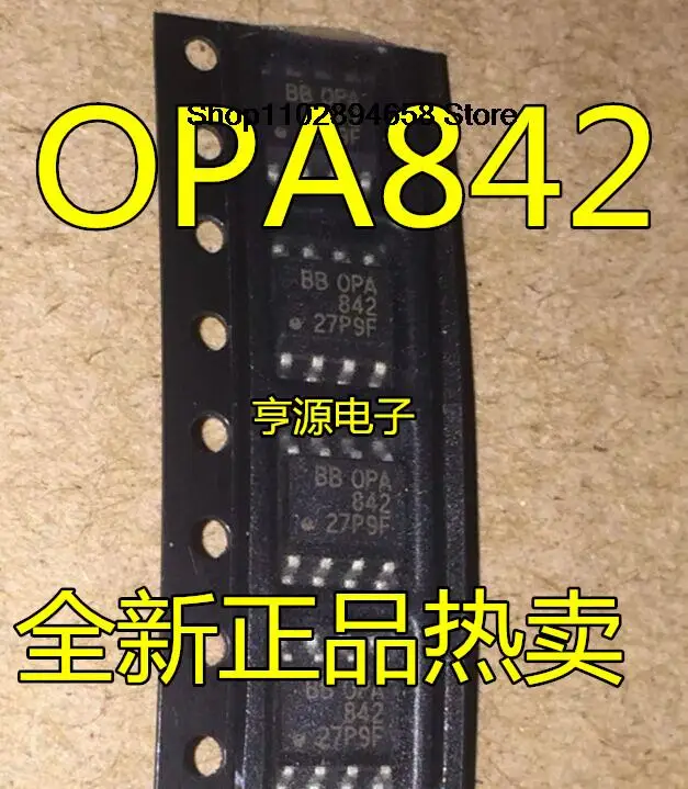 5 шт. OPA842ID OPA842 opa842чарт