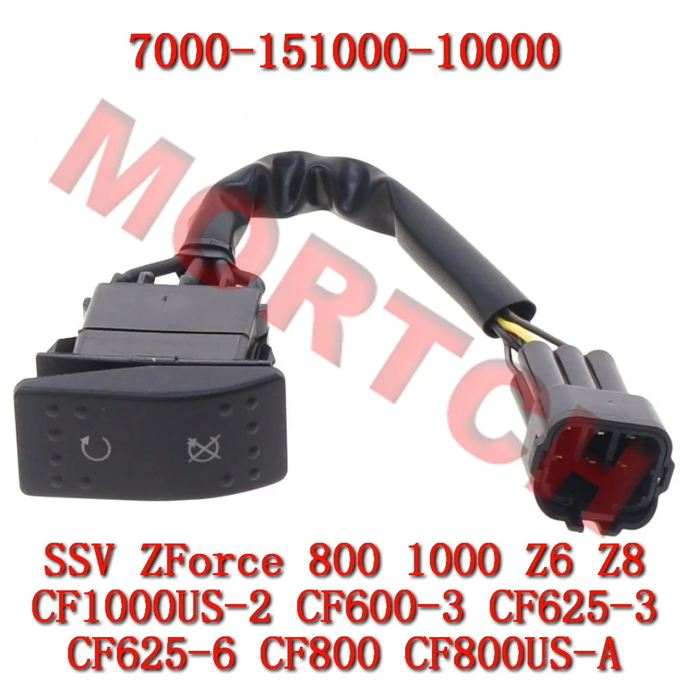 Переключатель останова двигателя 7000-151000-10000 для CFmoto SSV CF625 Z6 CF800 ZForce 800EX Z8 CF1000US-2 1000