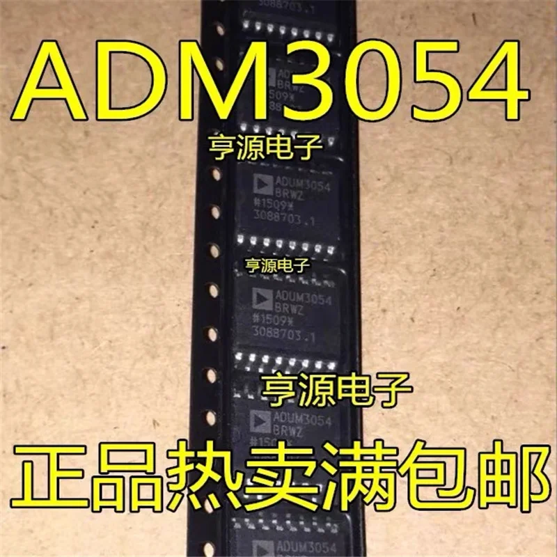 1-10 шт. Бесплатная доставка ADM3054BRW ADM3054BRWZ ADM3054 SOIC-16