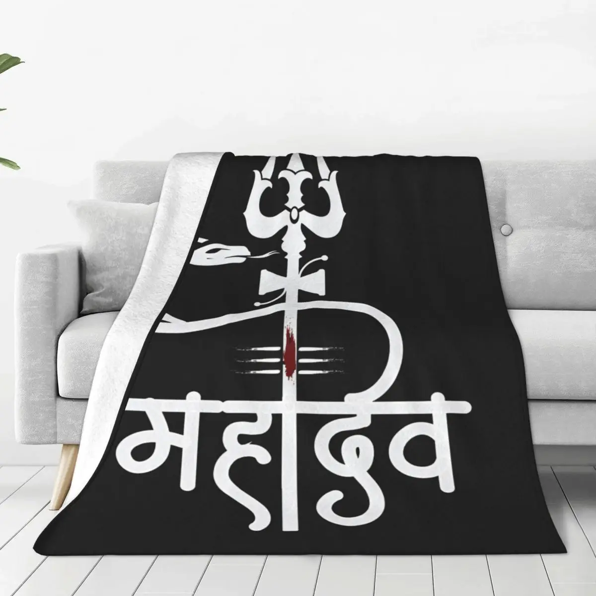

Mahadev - God Shiva Bed Blanket Flannel Blanket Flannel Blanket Air conditioning blanket