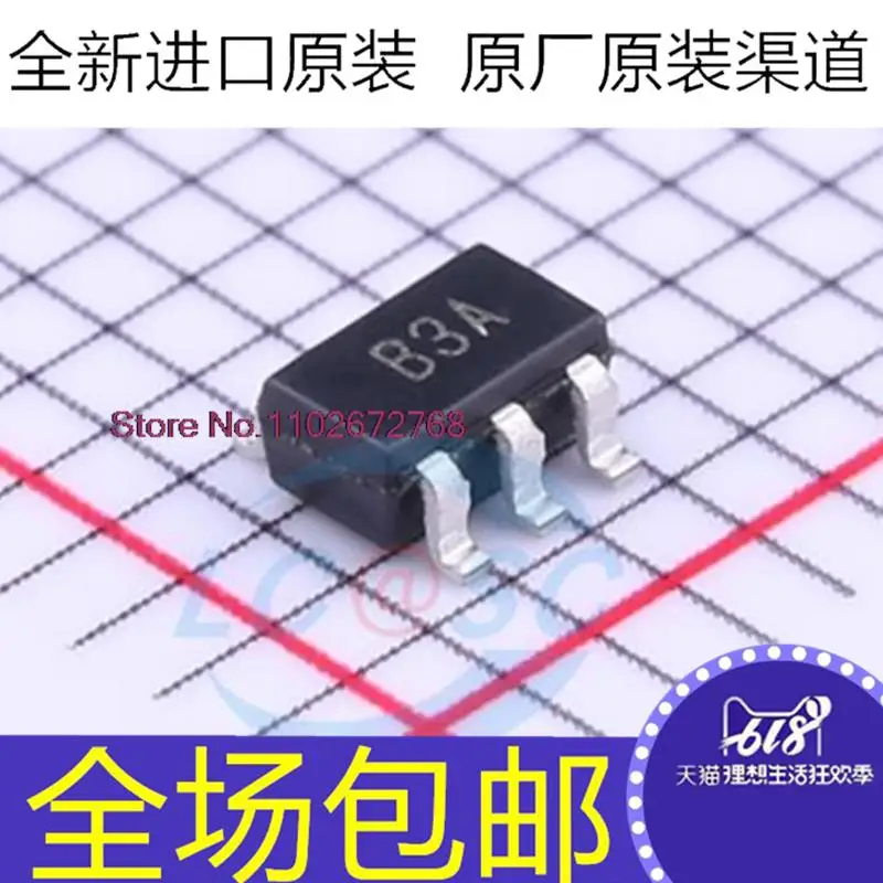 

10PCS/LOT AD8605ARTZ AD8605ART AD8605ARTZ-REEL7 B3A