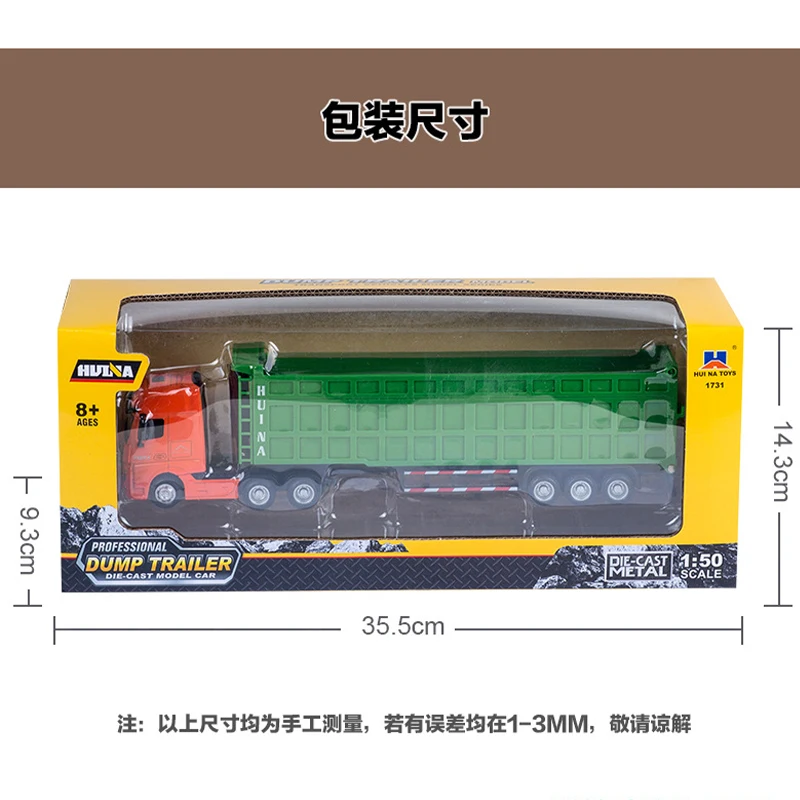 

Игрушечная модель самосвала для детей и мальчиков в качестве рождественских подарков