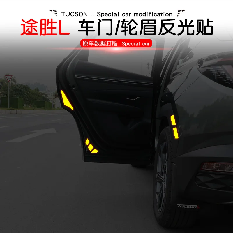 Для автомобильной двери Hyundai Tucson L NX4 2021 2022 предупреждение о безопасности