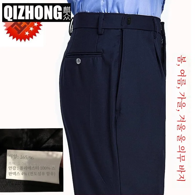 Qizhong весенне-осенние брюки Du одинарные мужская стандартная официальная деловая
