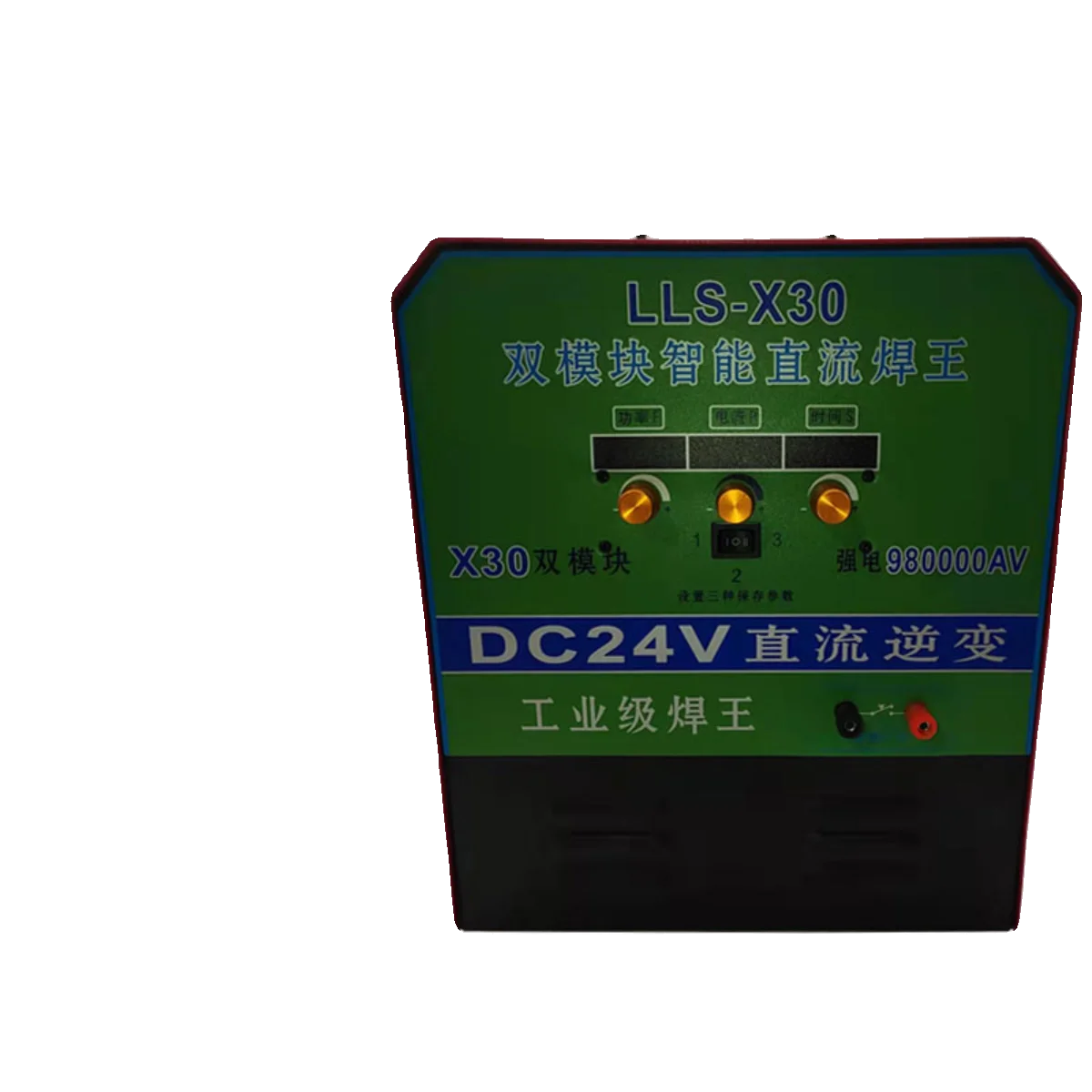 

Samus x8x20x30x40 24v преобразователь мощности батареи