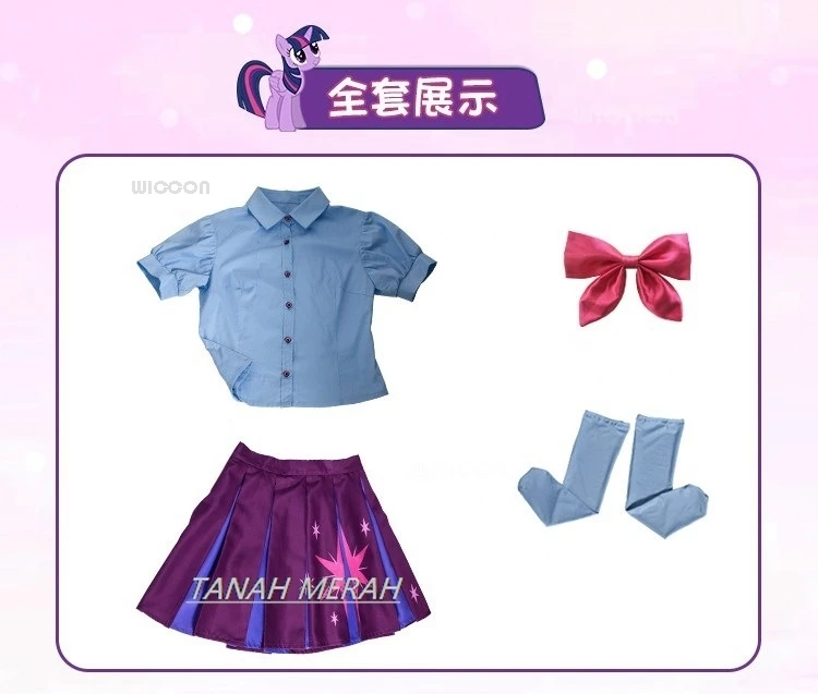 Аниме Little Pony Twilight Sparkle Косплей Костюм Парик Юбка Принцессы Униформа Наряд