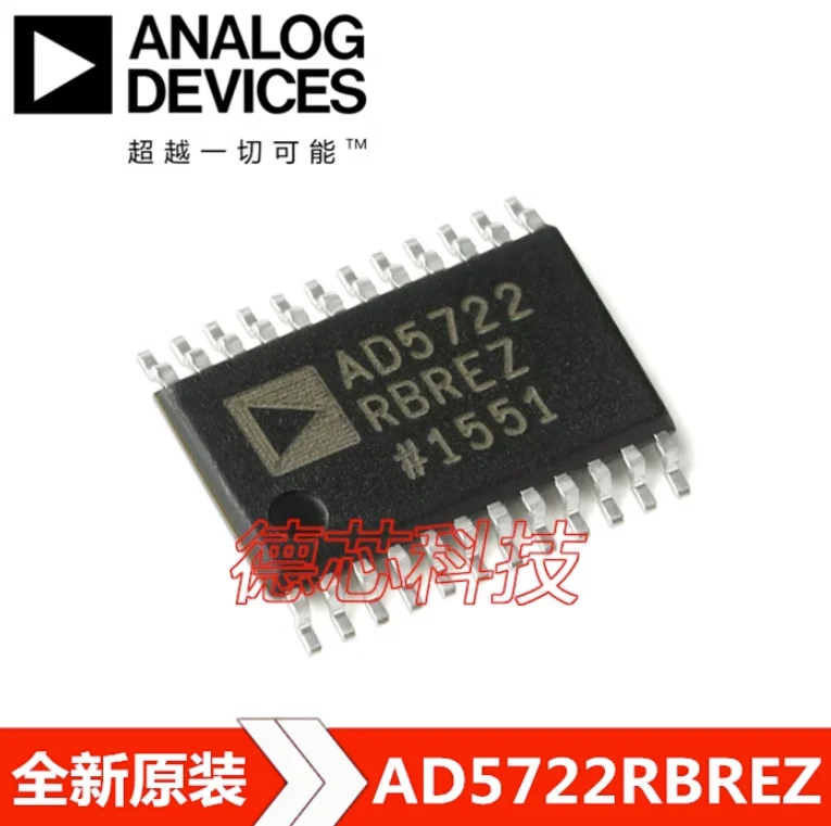 

1pcs /LOT New Origin AD5722RBREZ AD5722RBRE AD5722 TSSOP24 Digital to analog converter DAC Chip IC New Original