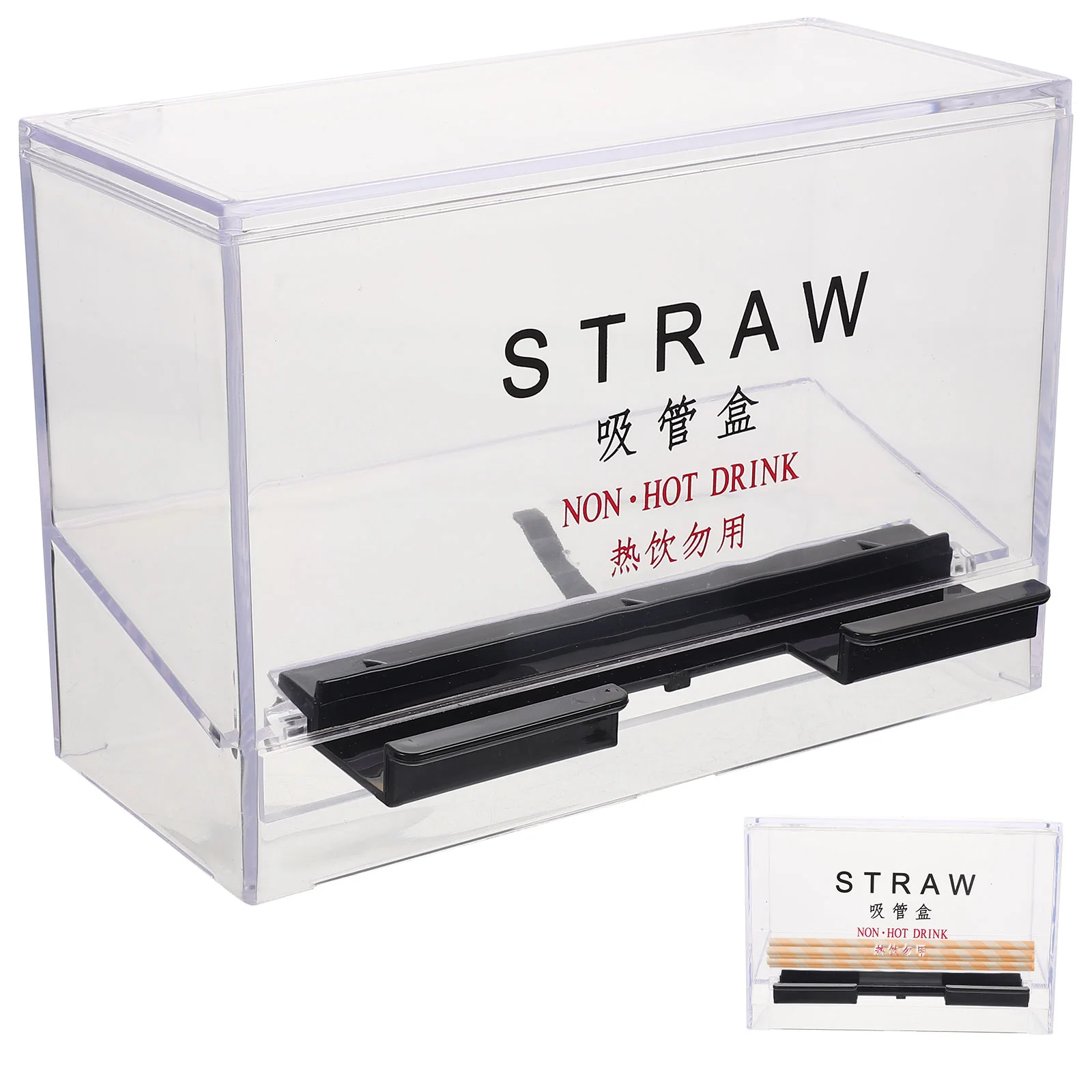 

Clear Plastic Organizer Bins Self-service Straw Box Drinking Straws Dispenser Acrylic Table decoration and accessories &