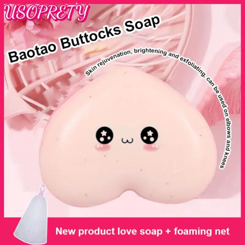 

PP Soap Peach Pink Tender Heart Type Dispels Mites Manual Soap Beauty Buttock Private Parts Manual Soap