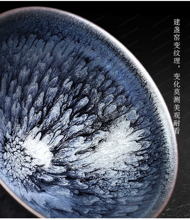 Фото Подарочный набор Jianyang Jian Zhan Master Cup, чайная чашка ручной работы из глазурованной керамики Тенмоку с узором из хризантем и ста цветов №5
