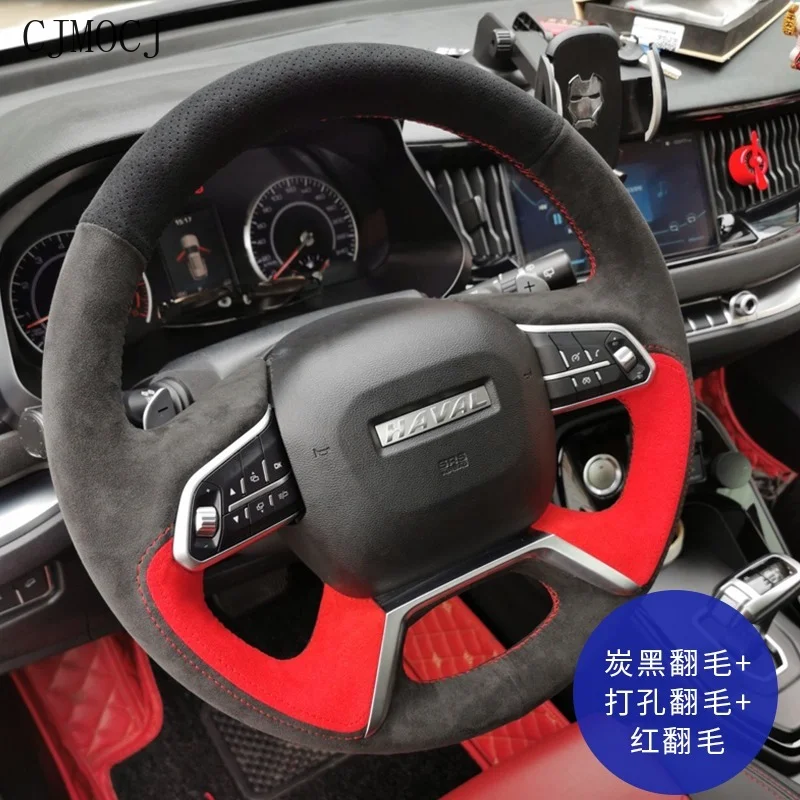 

for Haval F5 F7 H4 H2 H6 F5 F7x M6 Special Hand-Stitched Leather Steering Wheel Cover Hand Sewn Leather Car Handle Cover