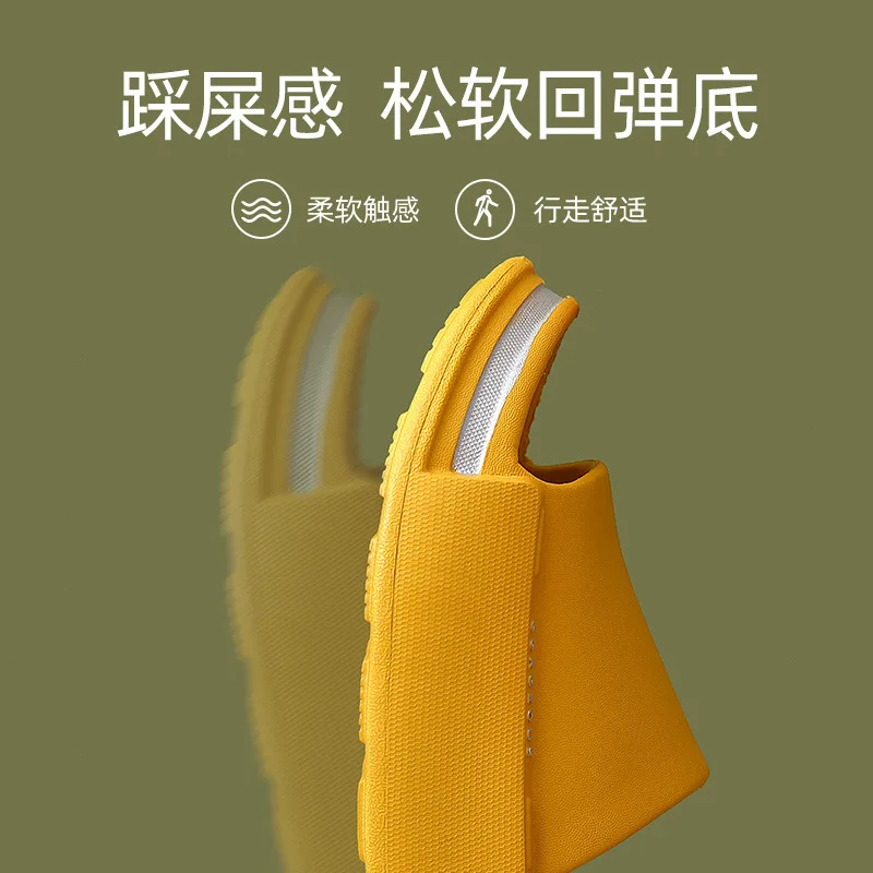 Шлепанцы для мужчин и женщин Эва Нескользящие однотонные повседневные летние