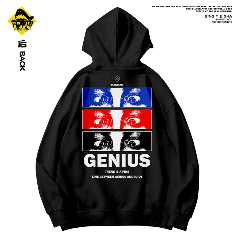 Мужские и женские толстовки Genius and madman мужские топы с длинным рукавом в стиле