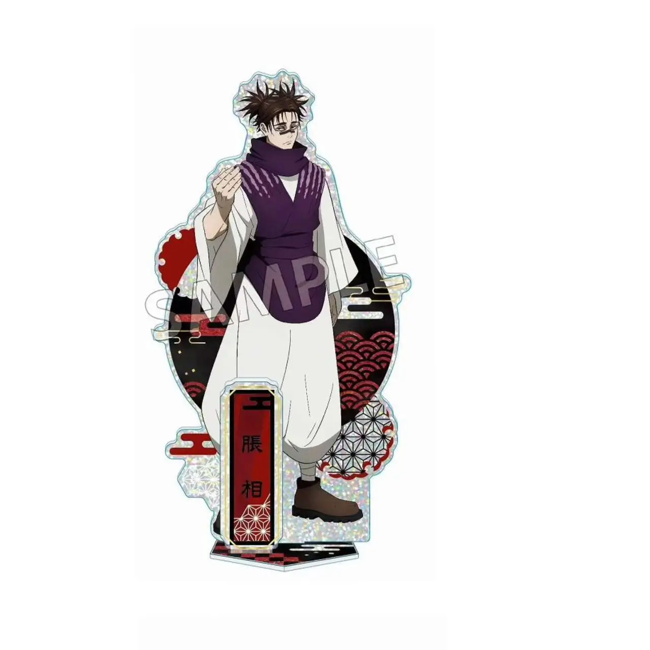 Игра Mahito Kugisaki Nobara Fushiguro Megumi Yuji Itadori Gojo Satoru акриловая кукла-подставка аниме-фигурка