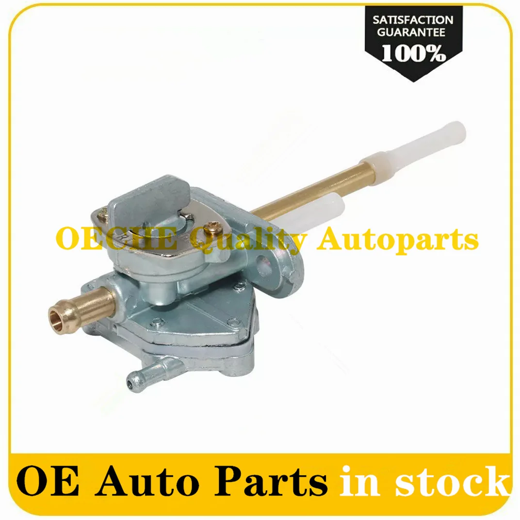 Переключатель бензобака для мотоцикла Petcock Tap 44300-29F20 топливный элемент Suzuki DRZ400