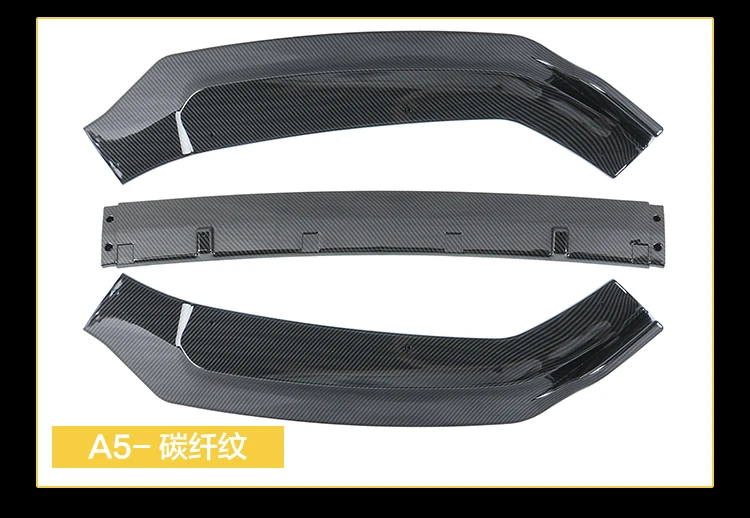 Передний бампер автомобиля передний Canard Lip Splitter лопаты для Audi A5 S-Line B9 2017 2018