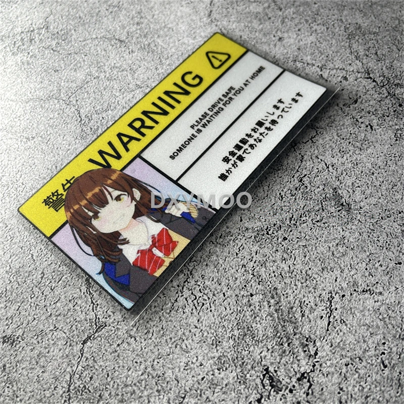 Забавная наклейка DXYMOO для безопасного вождения предупреждающая стайлинга