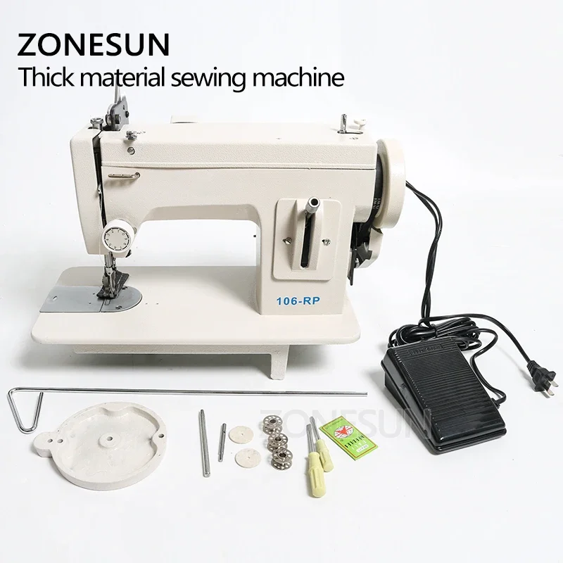 ZONESUN 106-RP-прямая бытовая швейная машина, меховая кожаная одежда, толстый швейный инструмент, инструмент для шитья из плотного материала (art.: 3920cd0ef5c7c) - 3920cd0ef5c7c