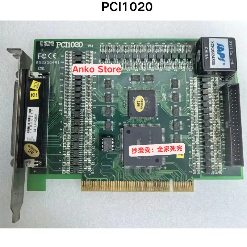 

Драйвер PCI1020 для 4-осевого управления шаговыми двигателями